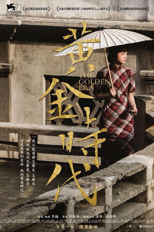 怎么办假阿塞拜疆护照